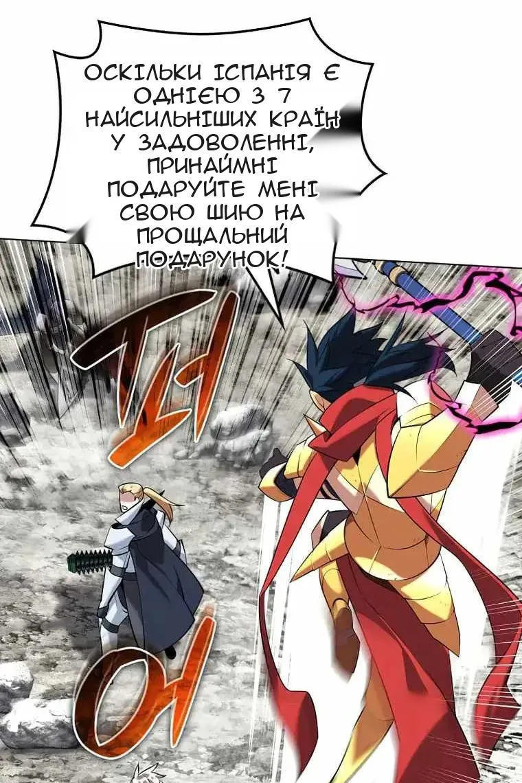 Сторінка 10
