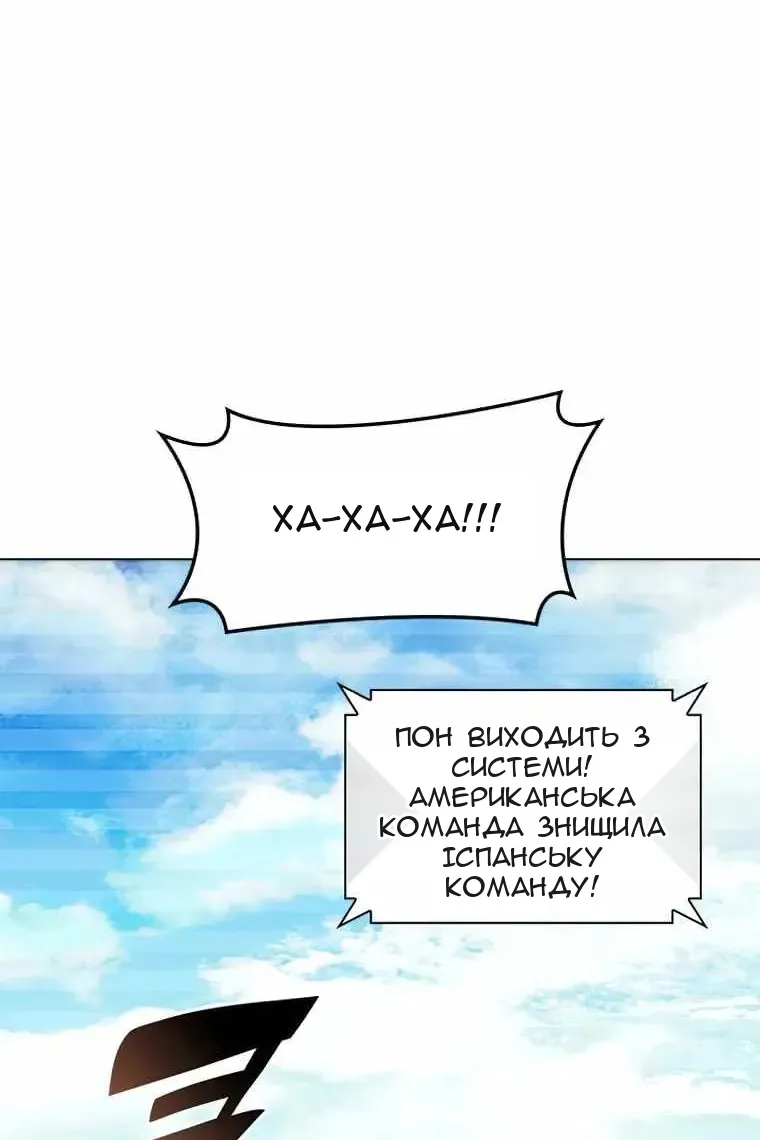 Сторінка 19