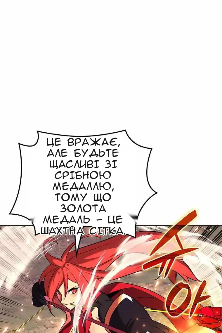 Сторінка 27