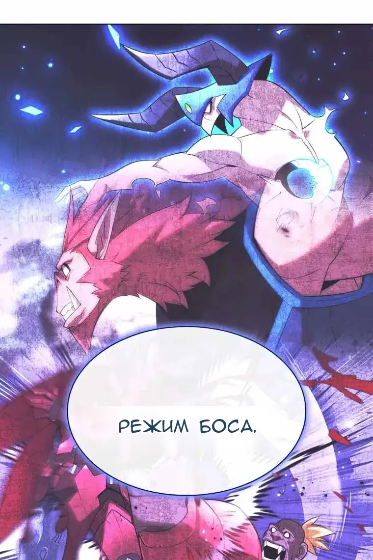 Сторінка 73
