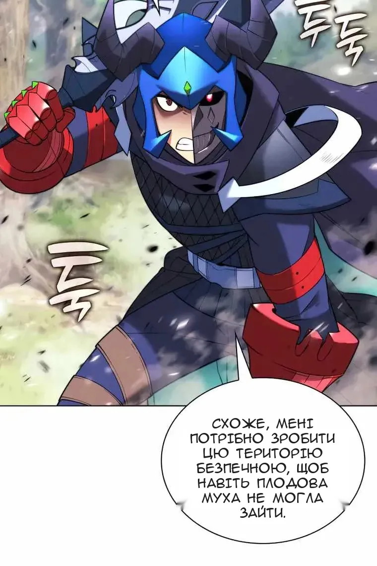 Сторінка 146