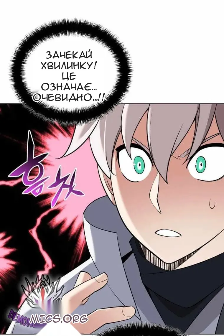 Сторінка 19