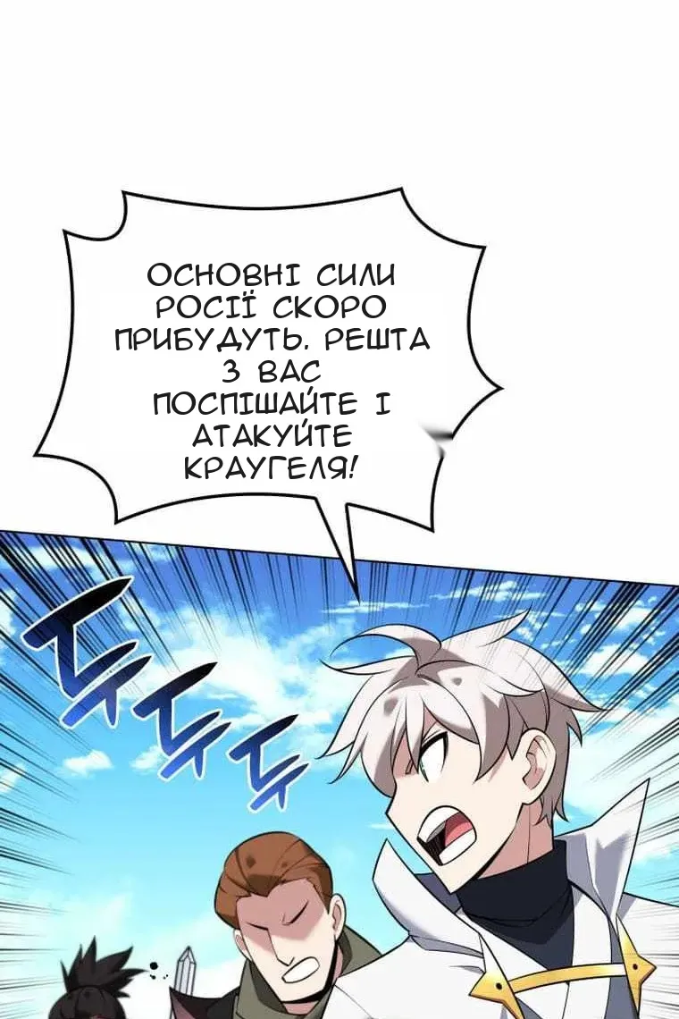 Сторінка 32