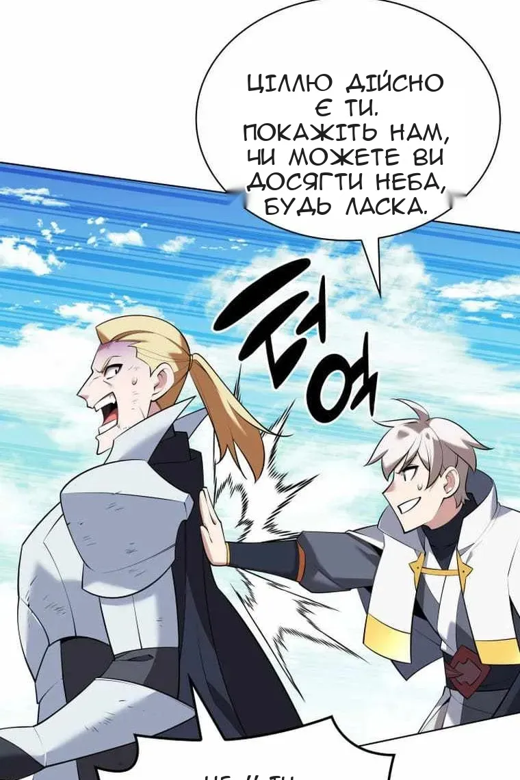 Сторінка 39