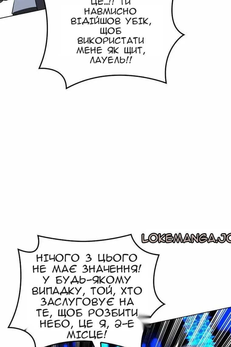 Сторінка 40