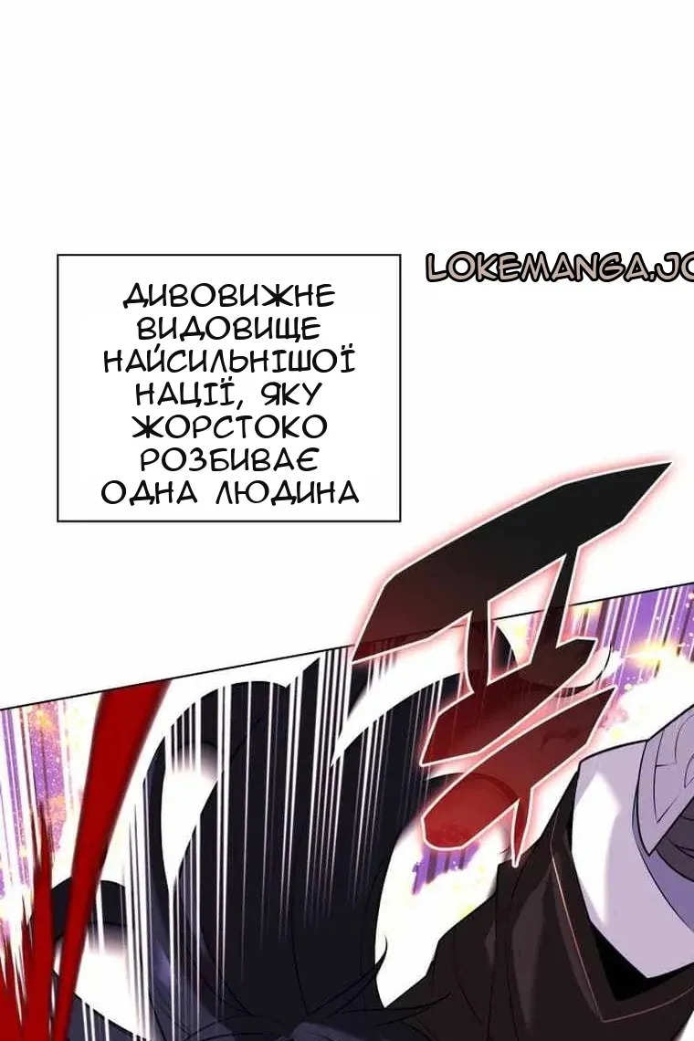 Сторінка 68