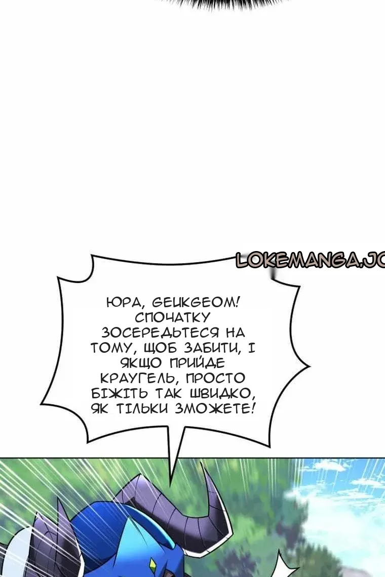 Сторінка 83