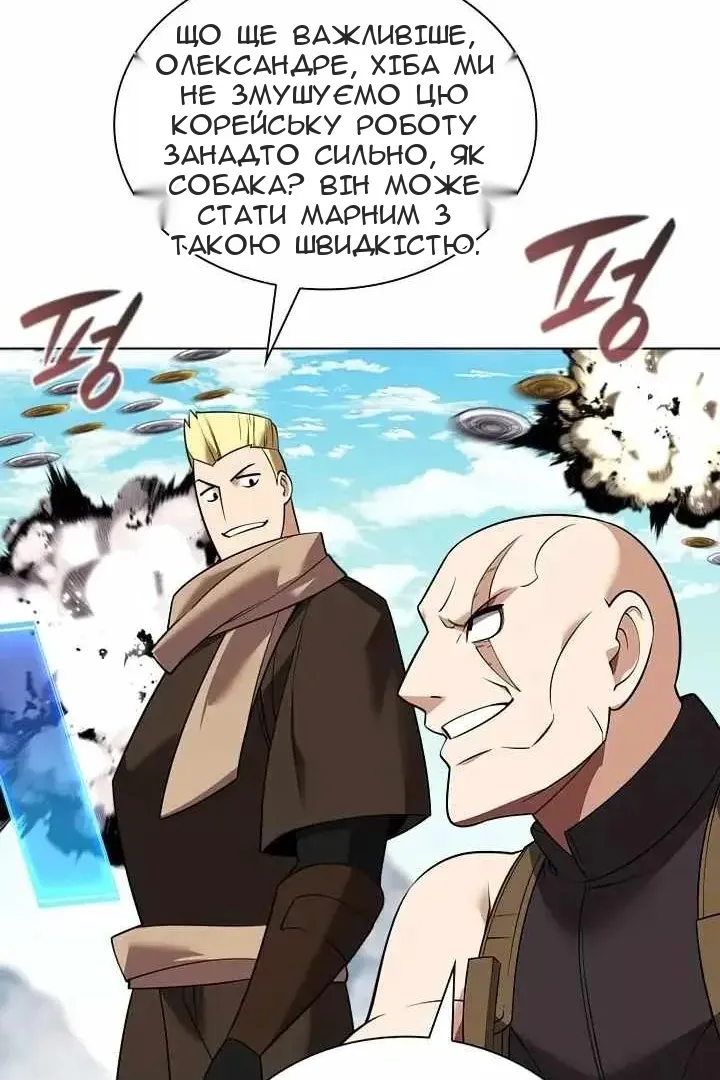 Сторінка 33
