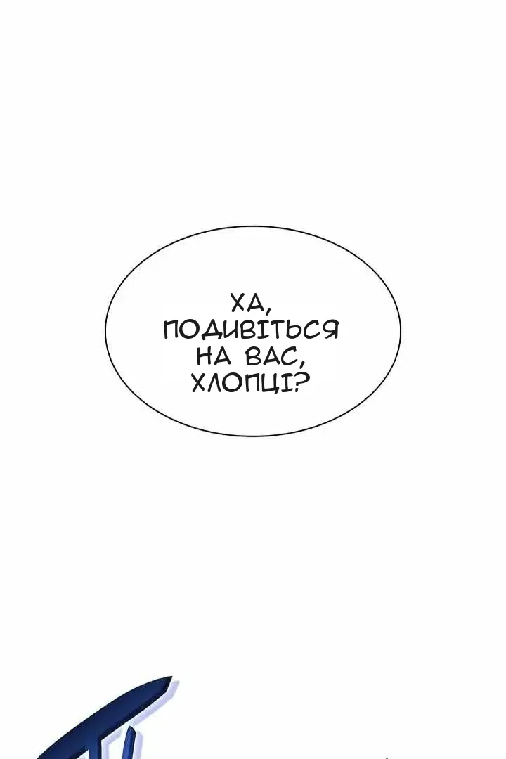 Сторінка 36