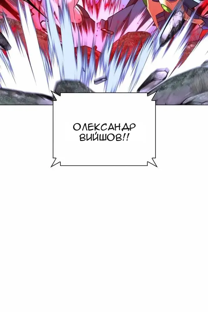 Сторінка 85