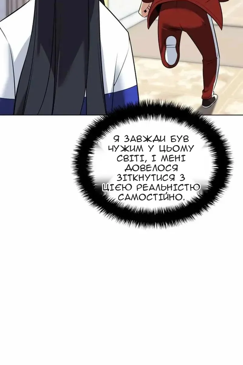 Сторінка 40