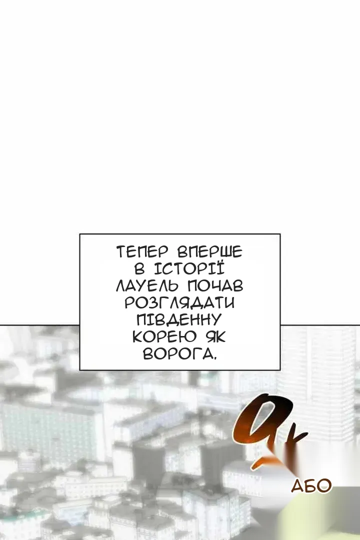 Сторінка 39