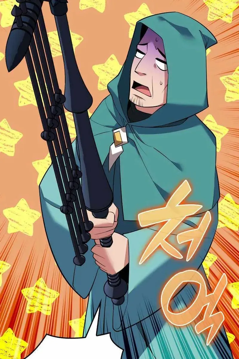 Сторінка 50