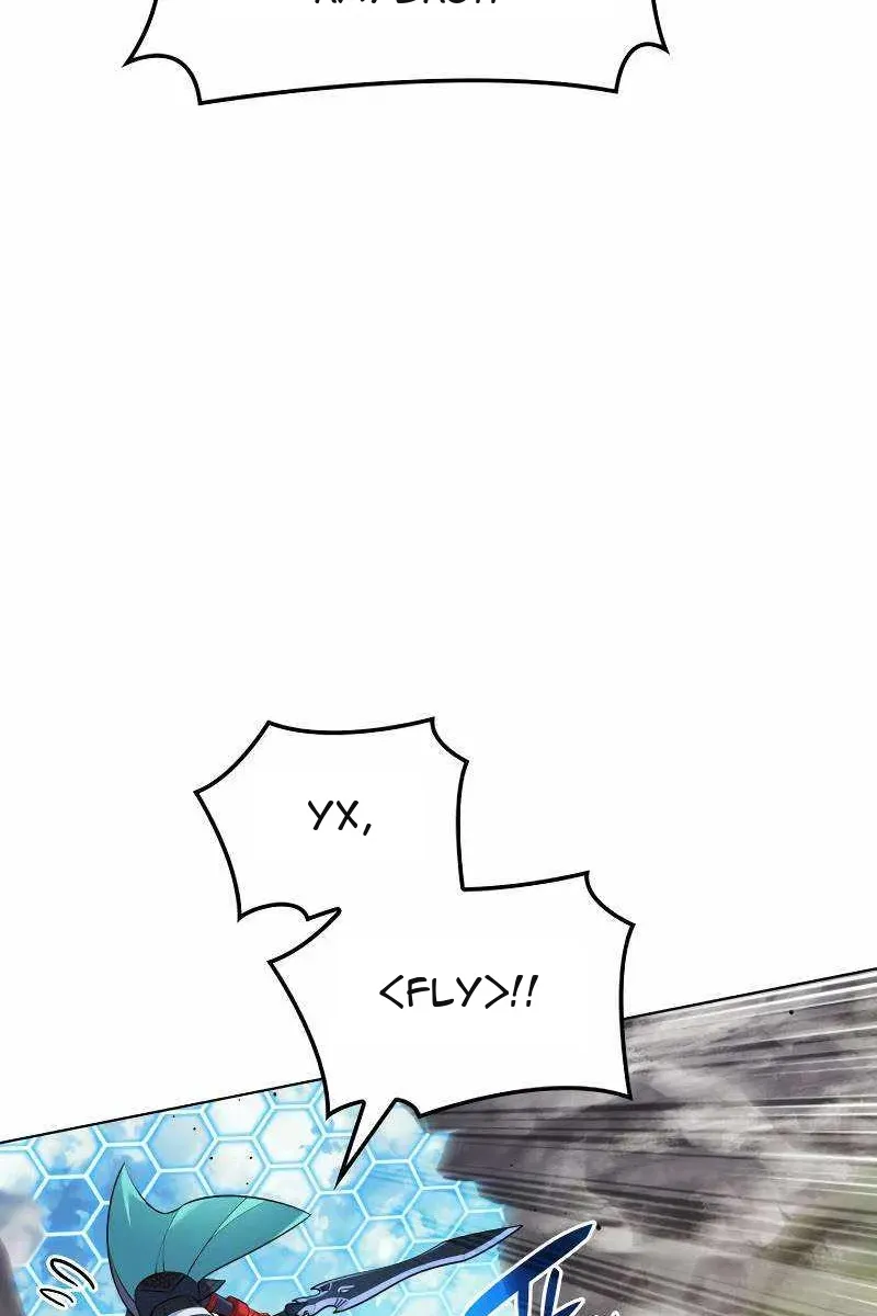 Сторінка 119
