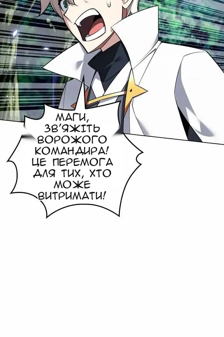 Сторінка 36