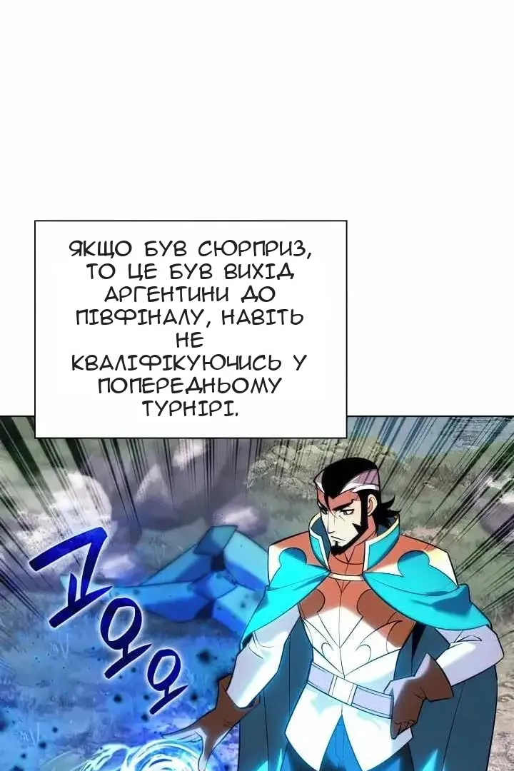 Сторінка 114