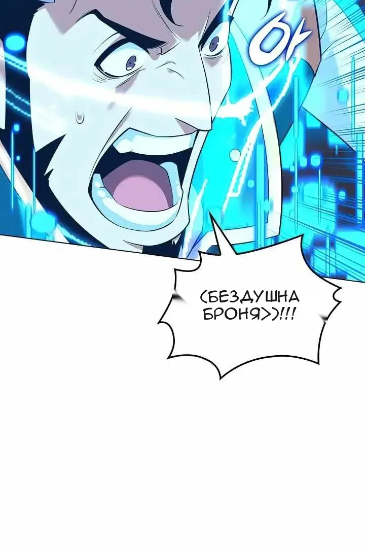 Сторінка 40