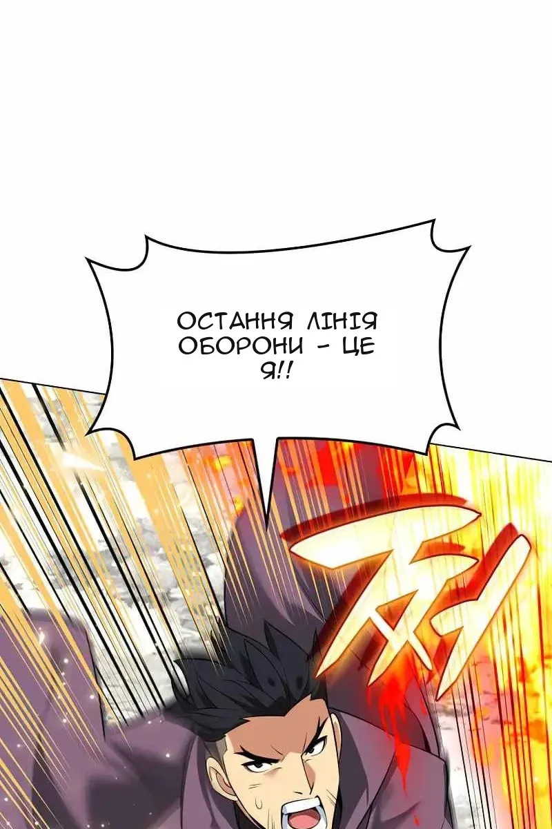 Сторінка 40