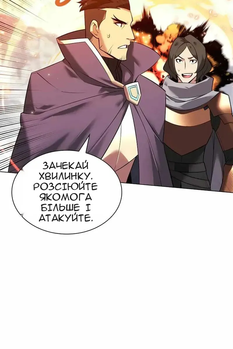 Сторінка 43