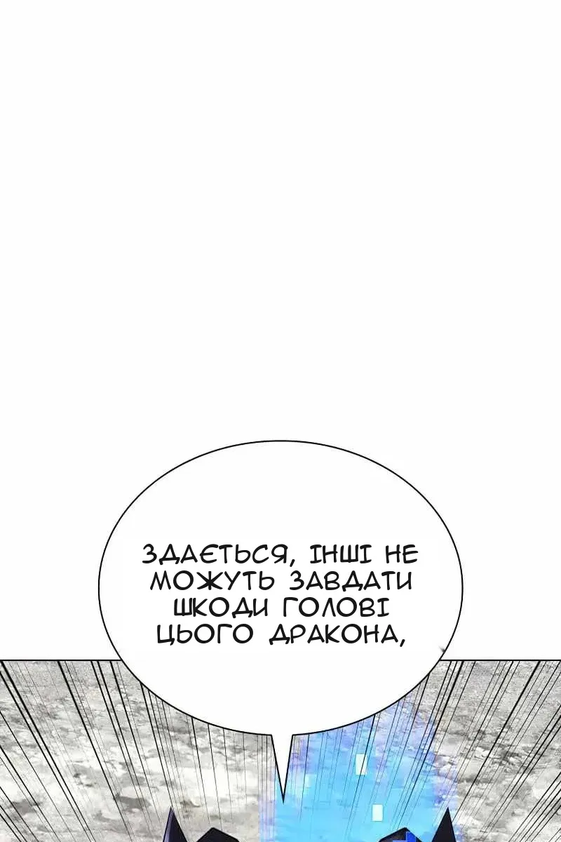 Сторінка 49