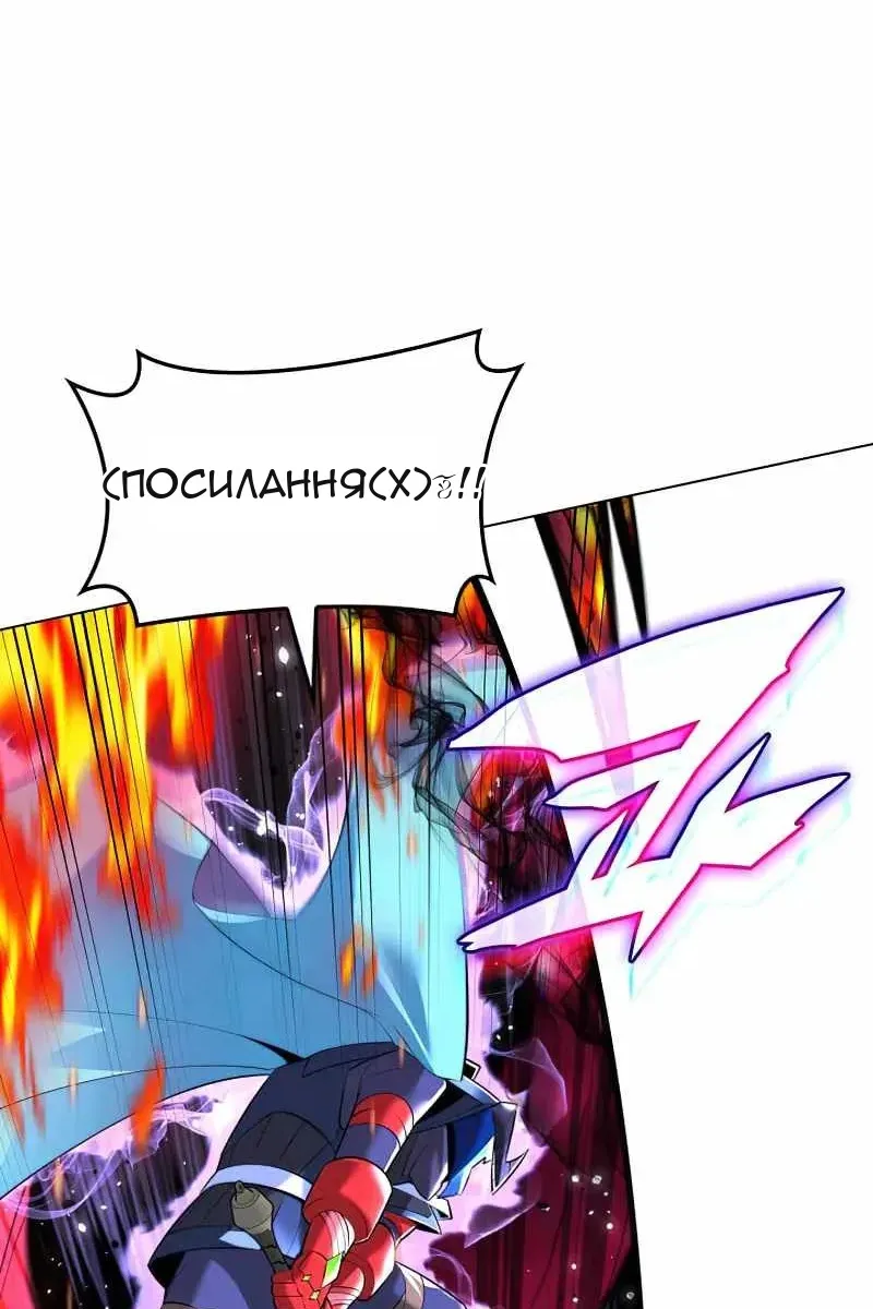 Сторінка 94