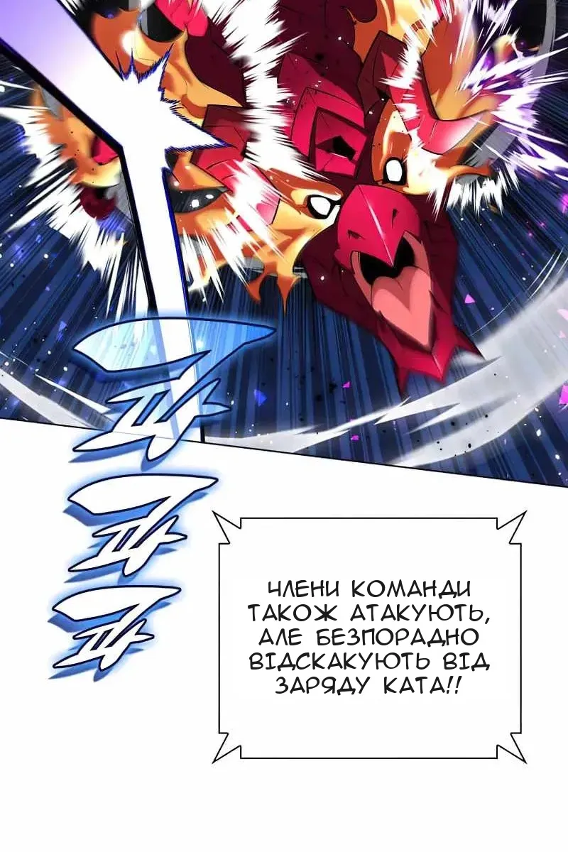 Сторінка 153