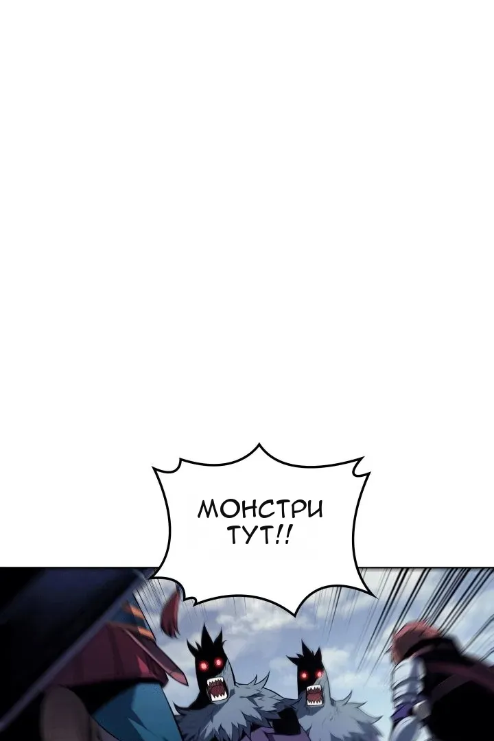 Сторінка 32