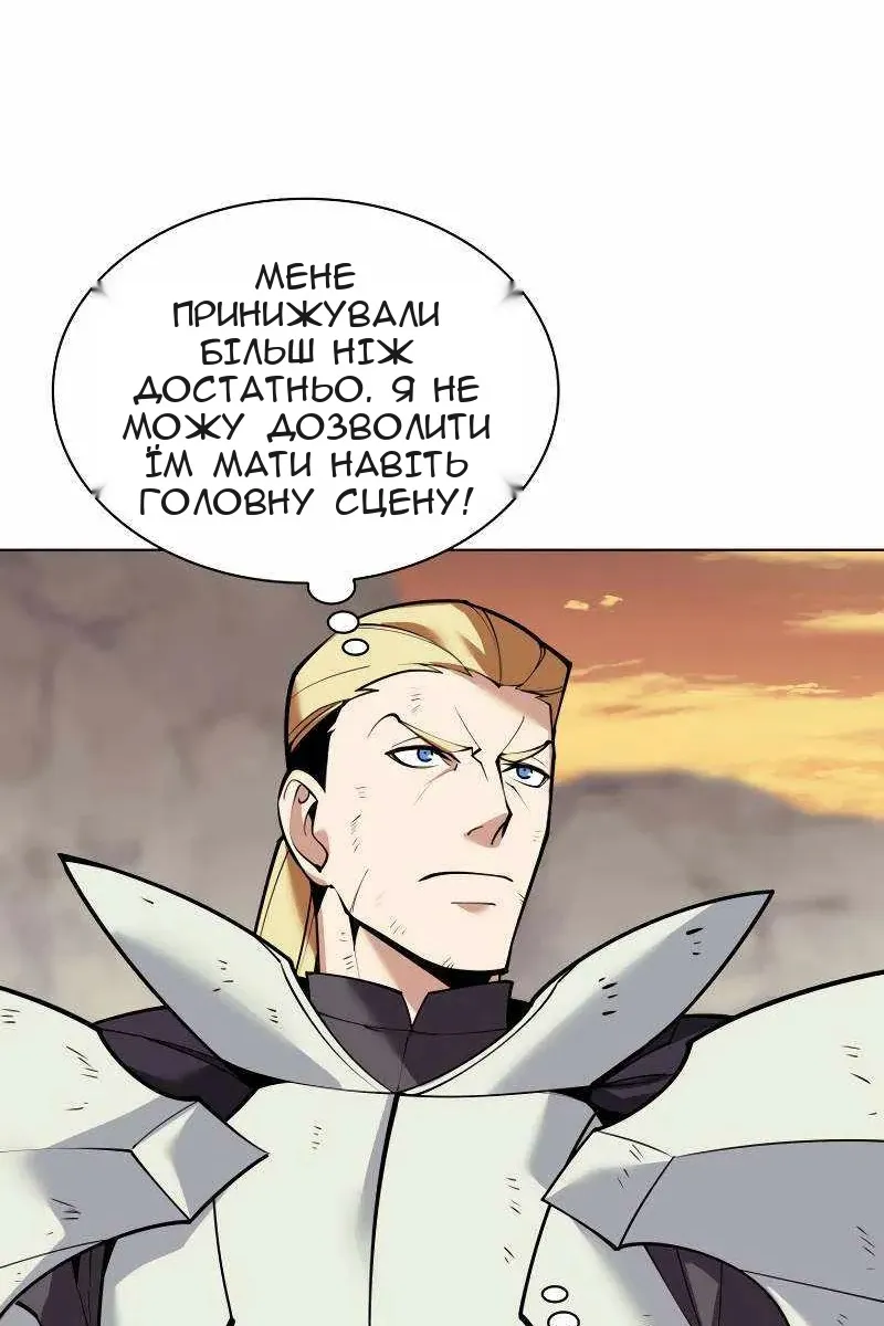 Сторінка 9