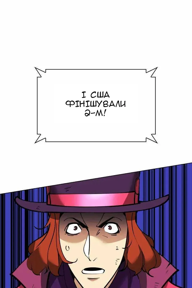 Сторінка 16