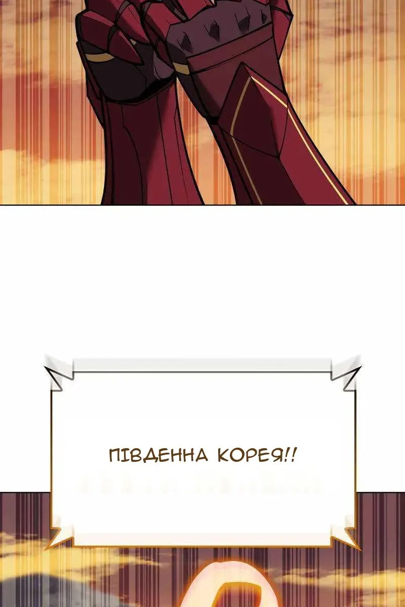 Сторінка 24