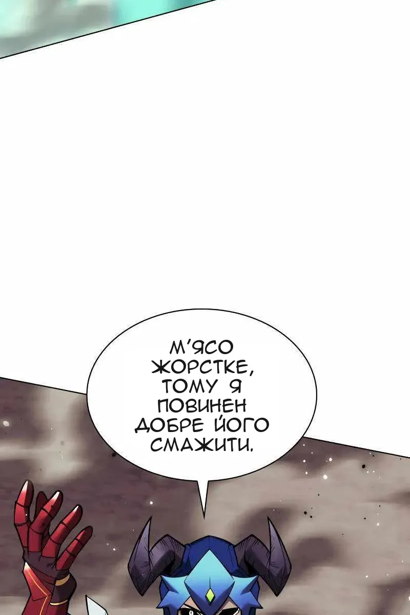 Сторінка 35