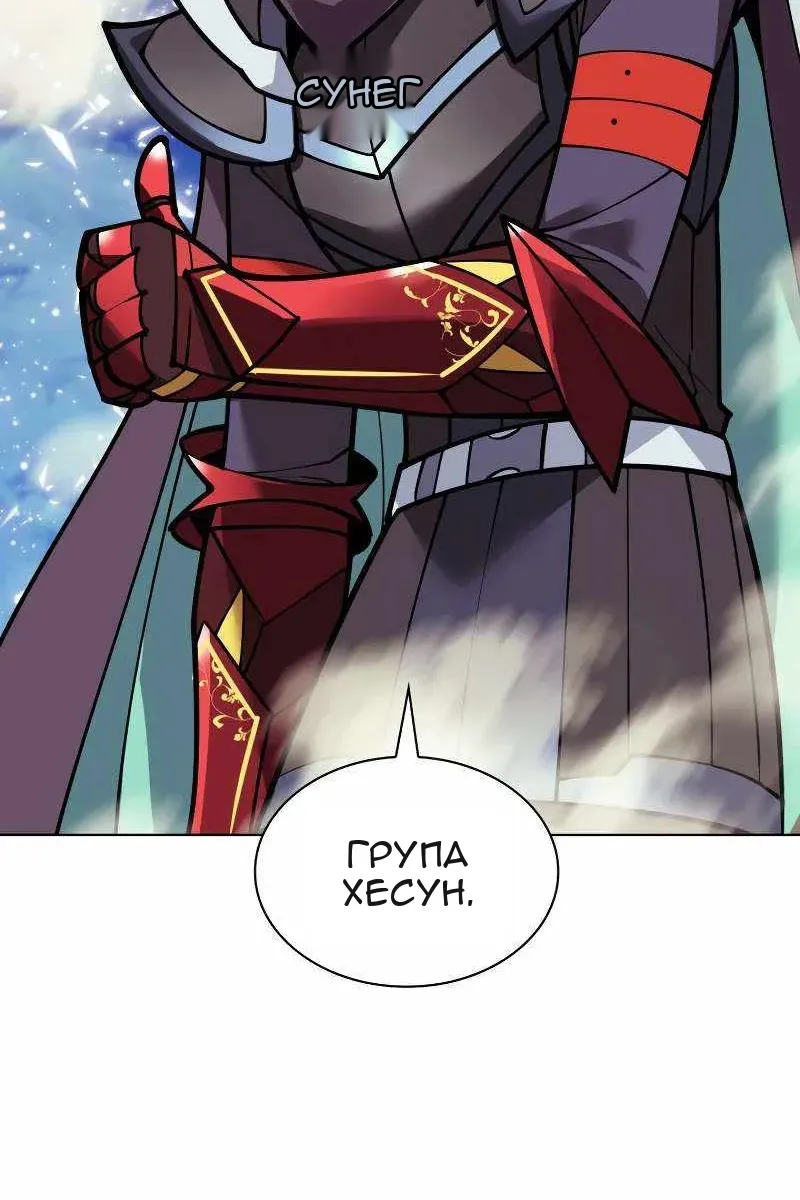 Сторінка 57