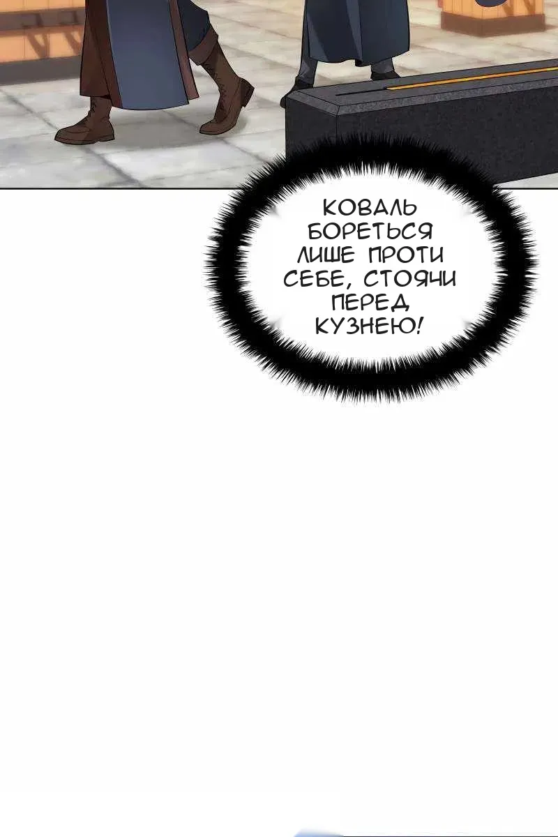 Сторінка 64