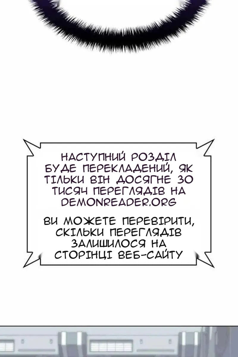 Сторінка 17