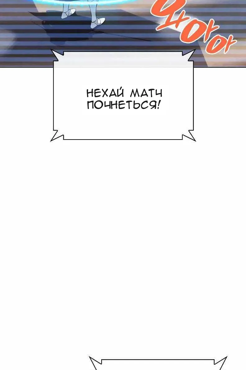Сторінка 131