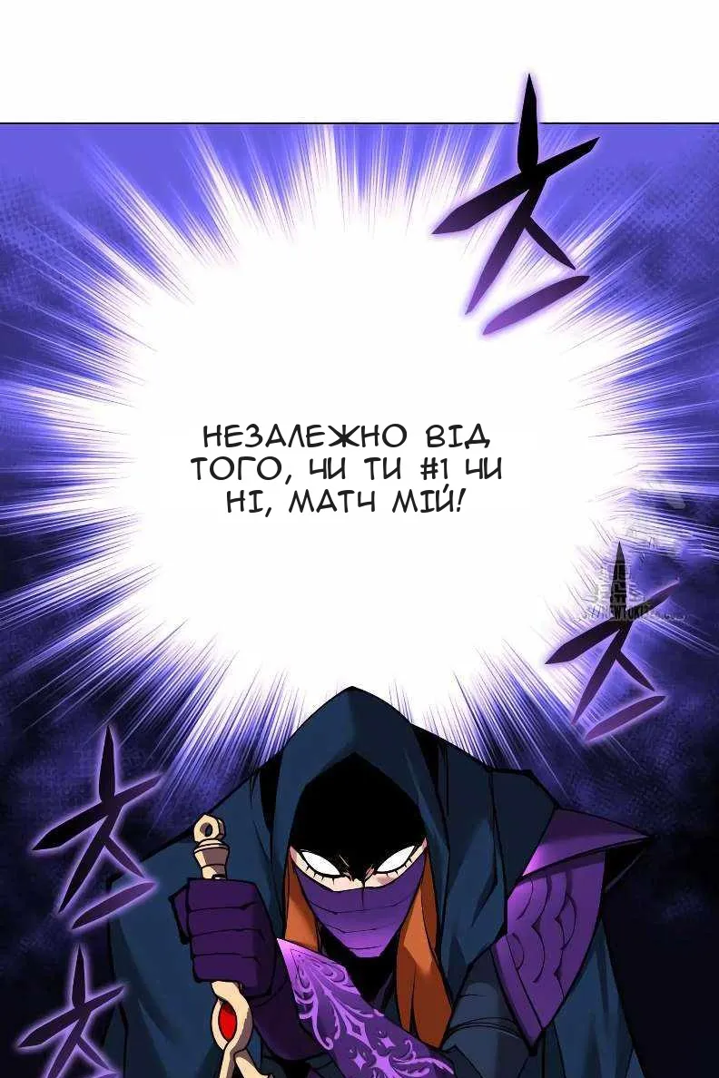 Сторінка 137