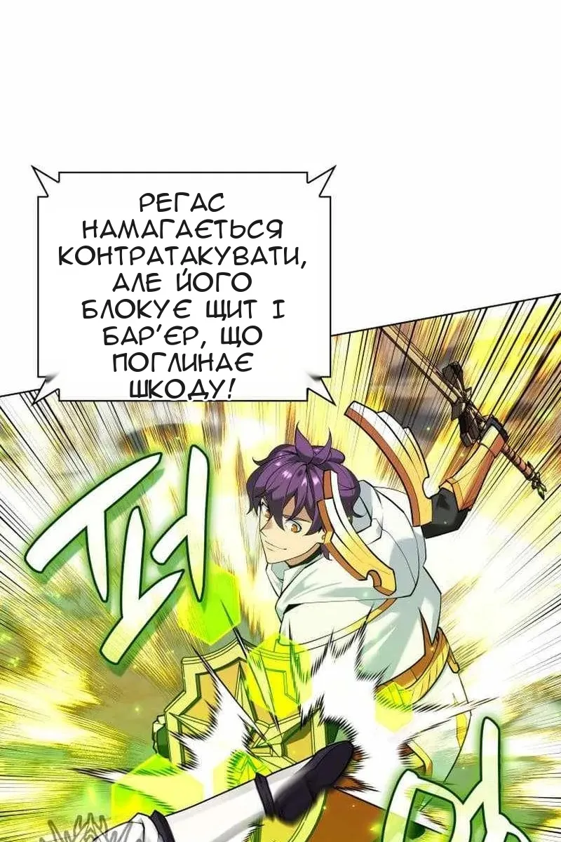 Сторінка 22