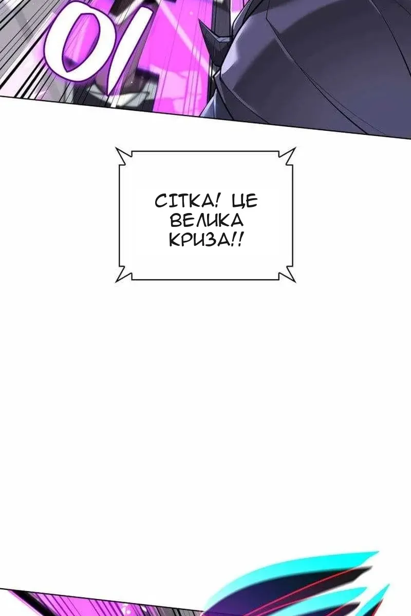 Сторінка 107