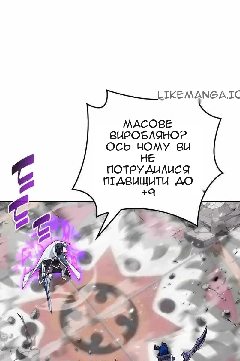 Сторінка 125