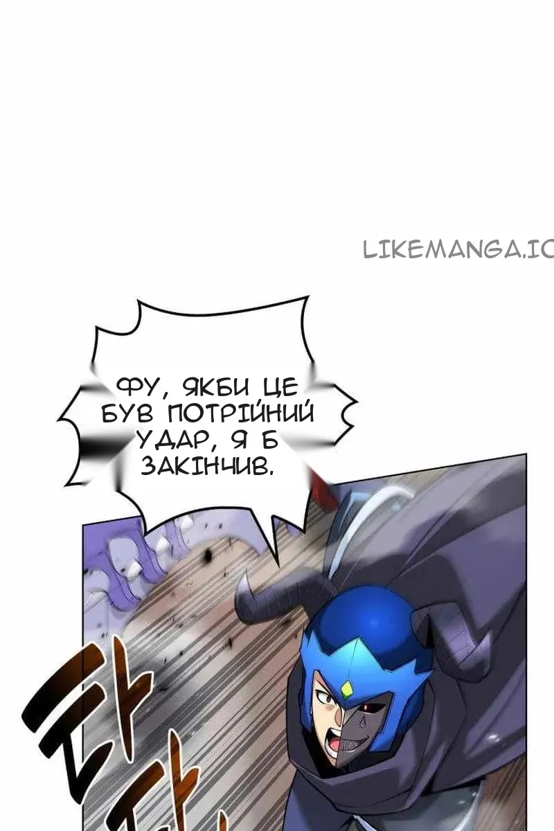 Сторінка 155