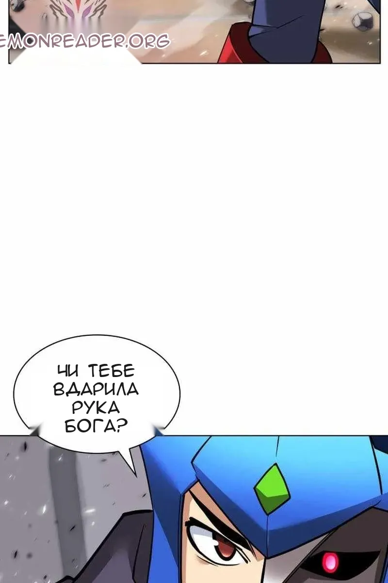 Сторінка 160