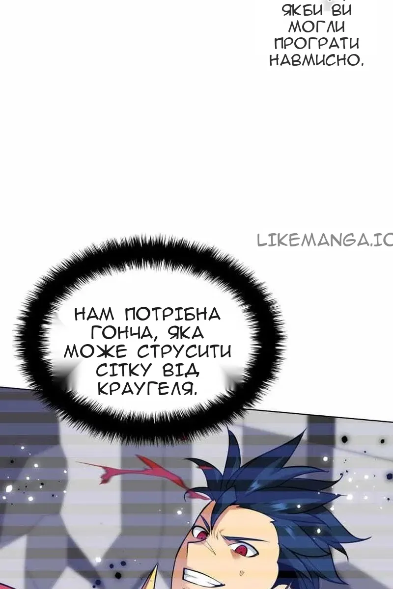 Сторінка 17