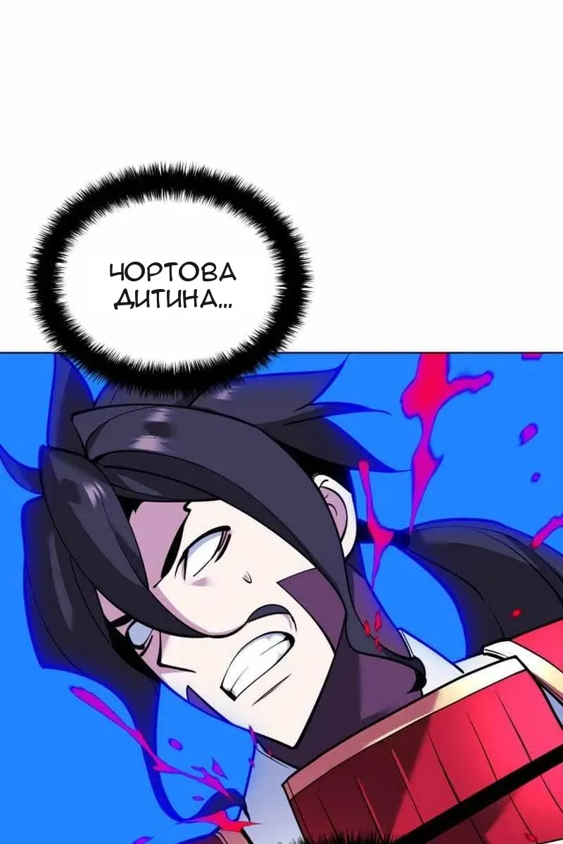 Сторінка 40