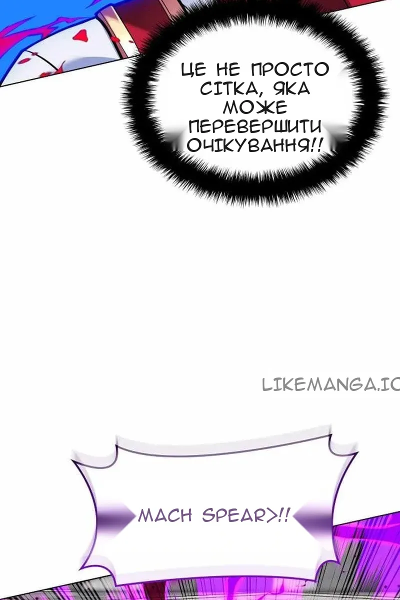Сторінка 41