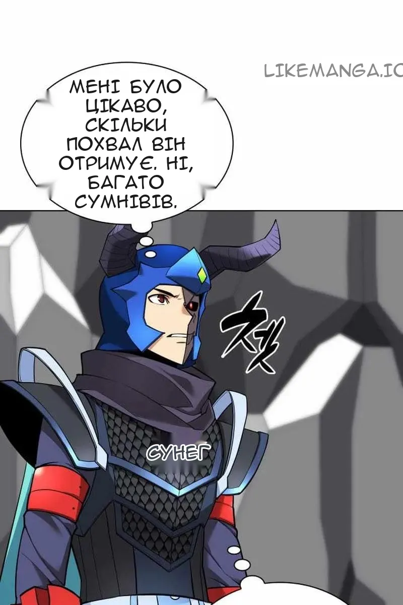 Сторінка 57