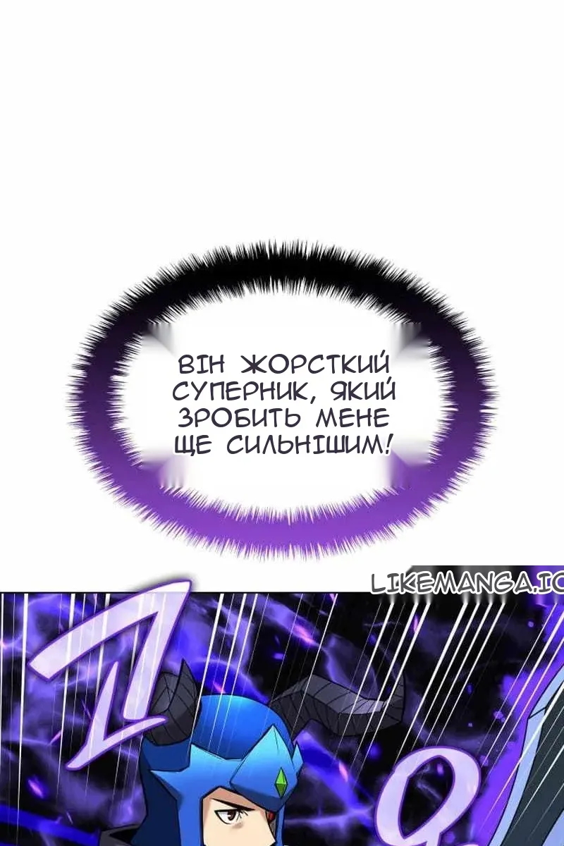 Сторінка 72