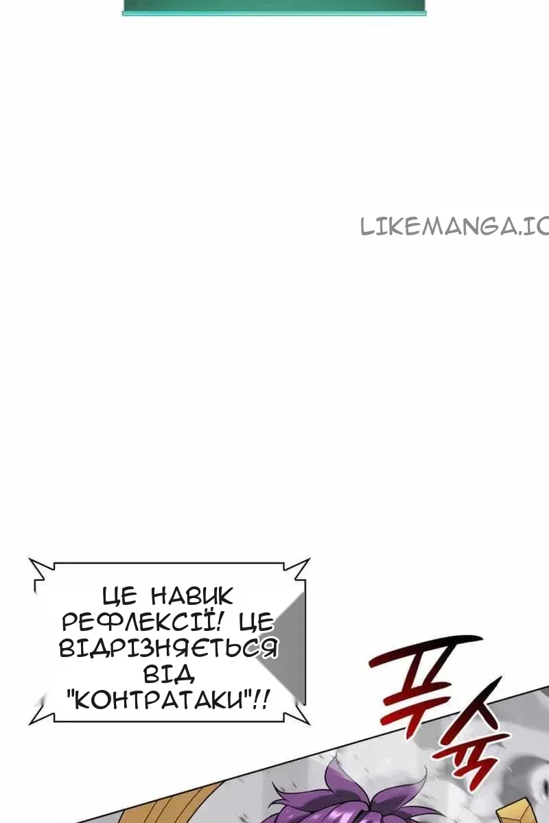 Сторінка 135