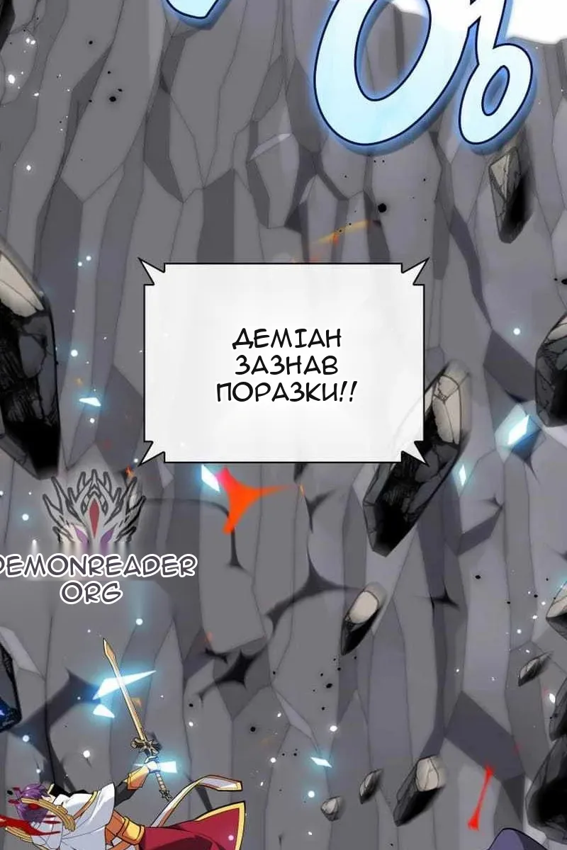 Сторінка 160