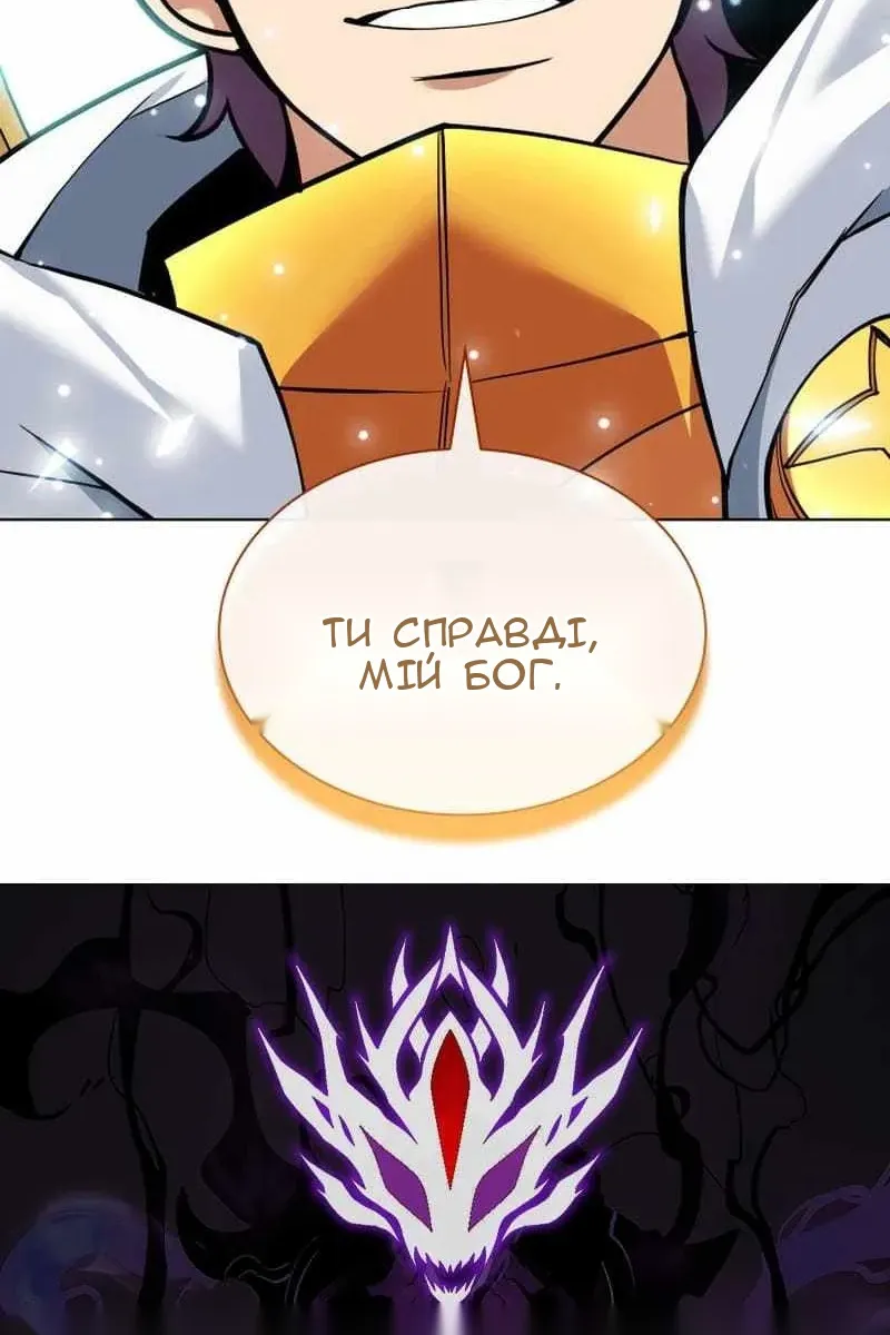 Сторінка 164