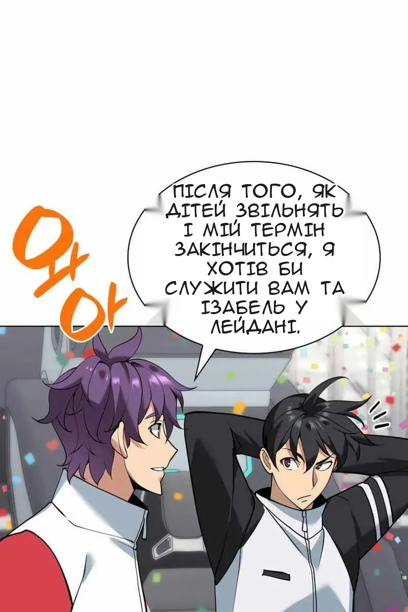 Сторінка 15